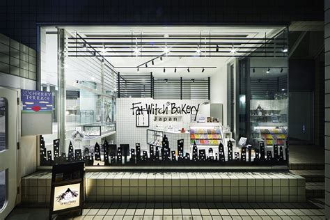 Satisfy Your Cravings at Fat Witch Bakery Outlets